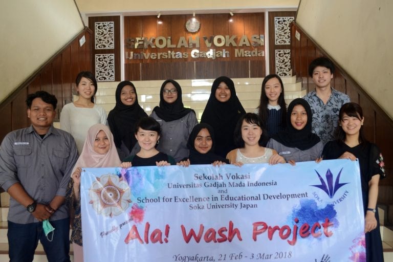 ALA WASH PROJECT! Kerja Sama Soka University Jepang dengan Program Studi Bahasa Inggris SV UGM