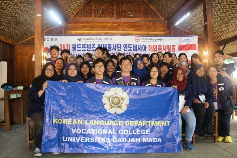 Berbagi Bersama Kegiatan Jeonju Volunteering Service