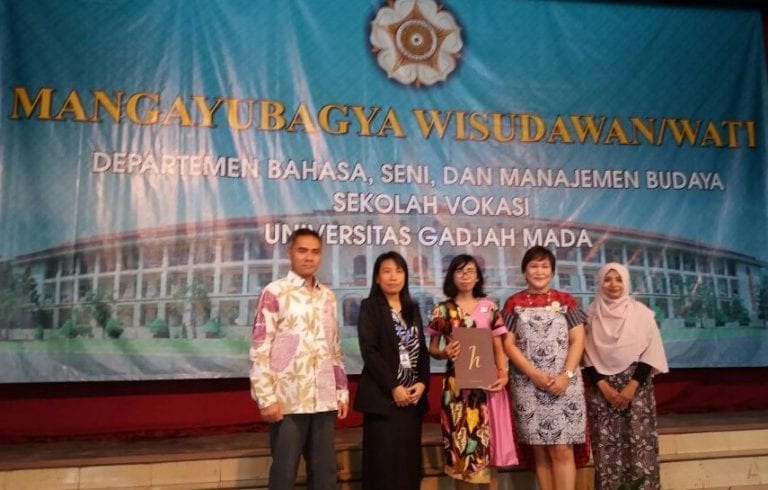 DBSMB Meluluskan 214 Wisudawan/wati Periode ke-IV TA 2017/2018