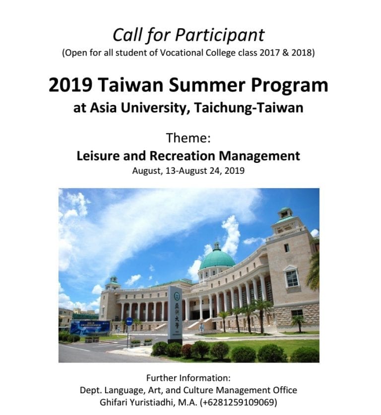 2019 Taiwan Summer Program