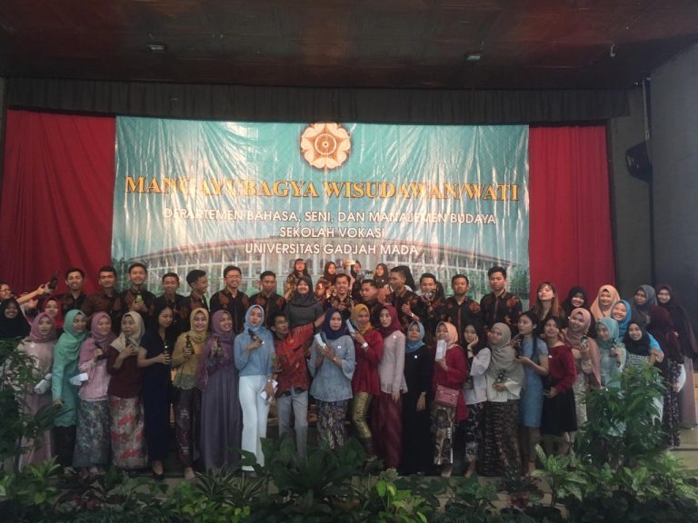 DBSMB SV UGM luluskan 259 Wisudawan/wati Periode IV Tahun Akademik 2018/2019