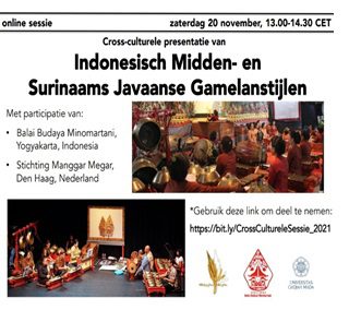 Saling Tukar Budaya Iringan “Sampak”  Gaya Jawa-Yogyakarta dan Jawa-Suriname