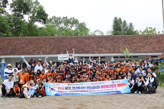 DBSMB bersama Jeonju Community Services: Kegiatan Pengabdian “World Friends Korea ke-45”