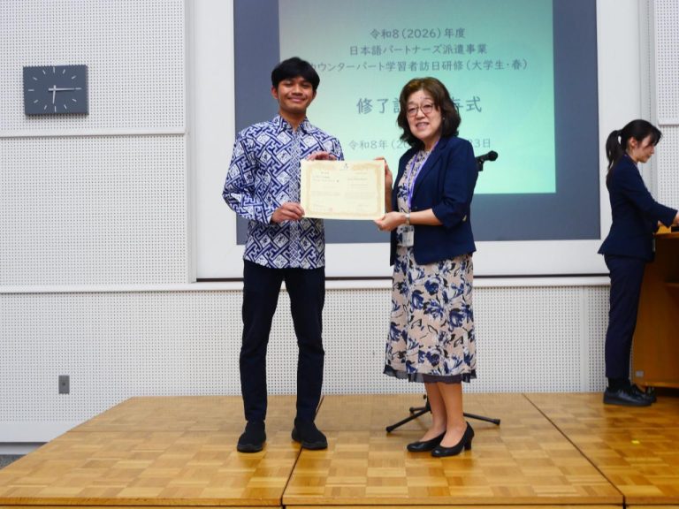 Mahasiswa DBSMB SV UGM Lolos Program Bergengsi The Japan Foundation di Jepang
